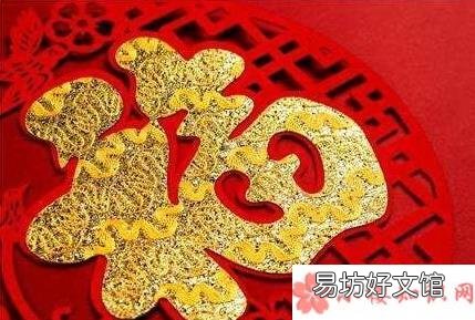 支付宝扫福集福字的朋友圈说说 2020支付宝集五福的心情句子