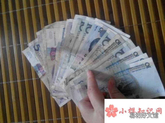 身份证丢失如何补办