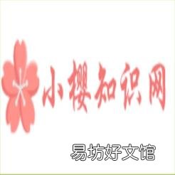 丰巢快递柜超过24小时怎么取件?超时收费吗?