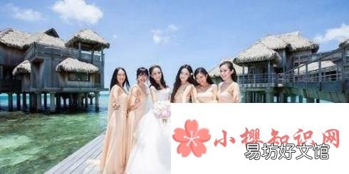 当伴娘最忌讳的事情