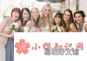 当伴娘最忌讳的事情