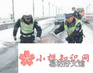 如何看待融雪盐被盗现象