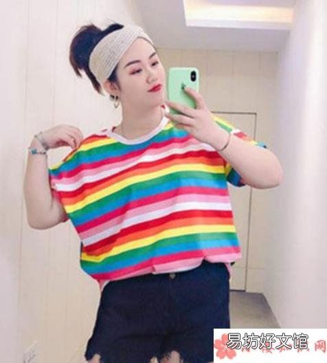 胖的人怎么穿衣服可以显瘦 胖的的人不适合穿什么颜色