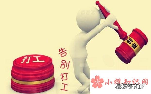 2018年狗年本命年要忌讳些什么