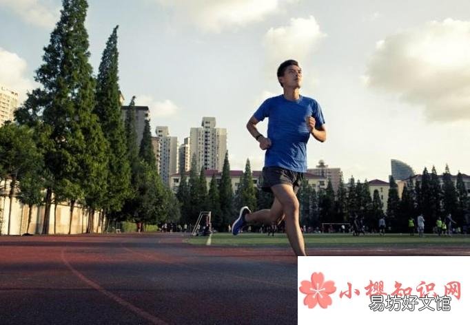 教你4招轻松应对“节后综合症”