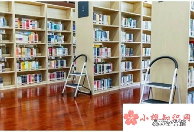 教你4招轻松应对“节后综合症”