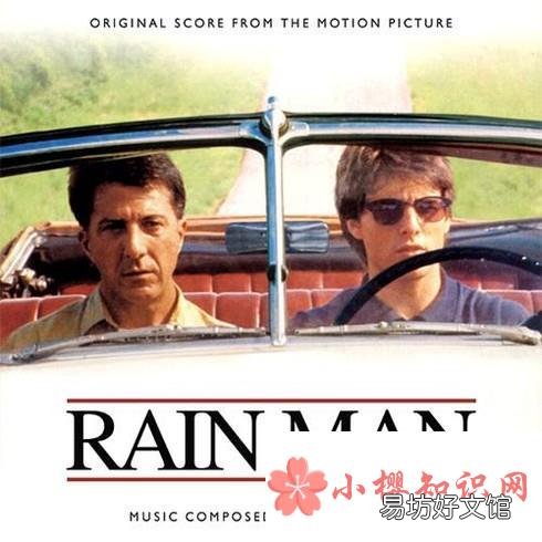 为什么将自闭症患者成为雨人