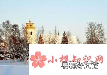 瑞典移民需要什么条件