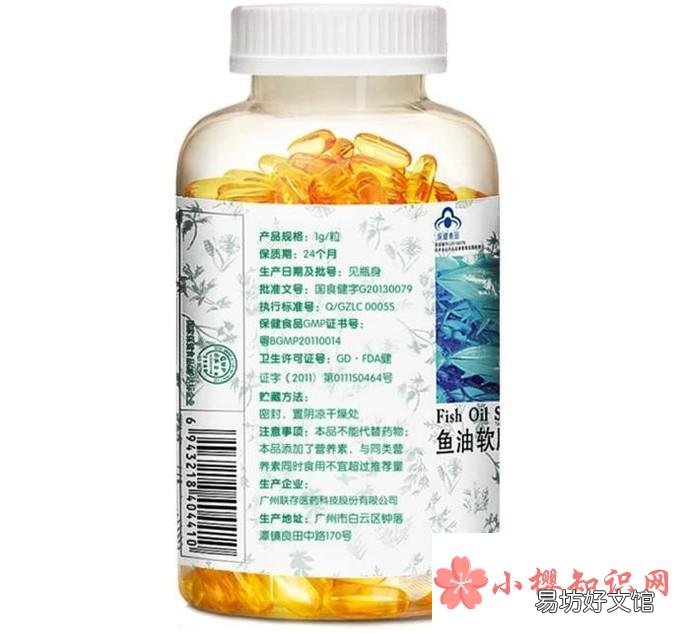 瑞典有什么值得购买