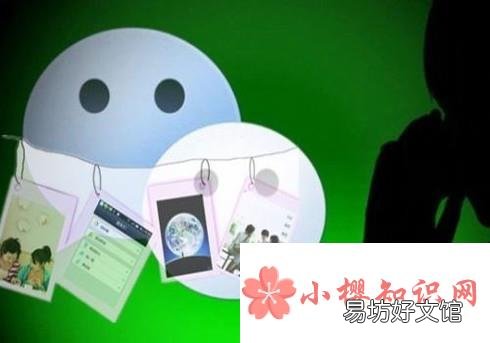 如何准确识破朋友圈谣言