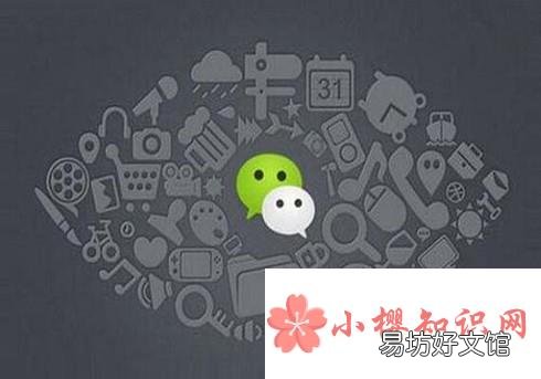 如何准确识破朋友圈谣言
