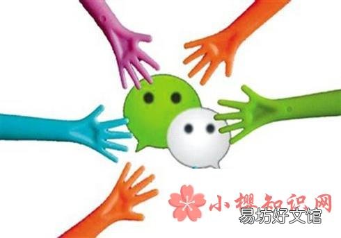 如何准确识破朋友圈谣言