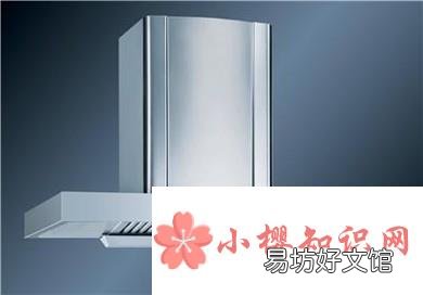 装修攻略:油烟机侧吸好还是顶吸好