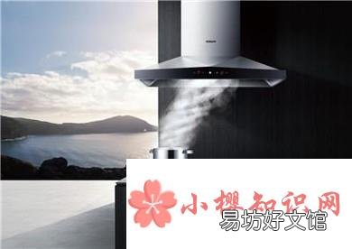 装修攻略:油烟机侧吸好还是顶吸好