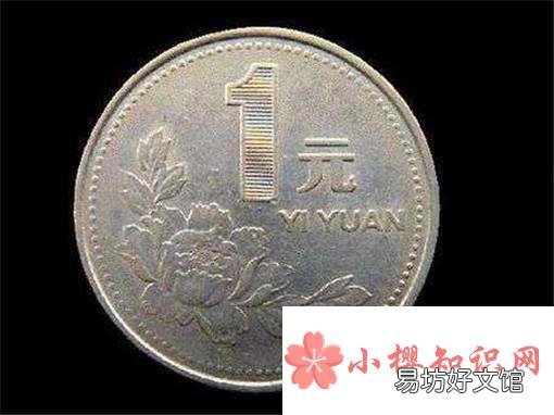洗衣机脱水的时候很大声音怎么办