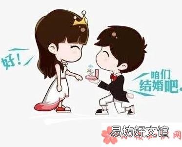 领证结婚的唯美说说 2020领证经典说说句子