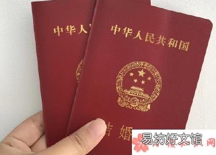 领证结婚的唯美说说 2020领证经典说说句子