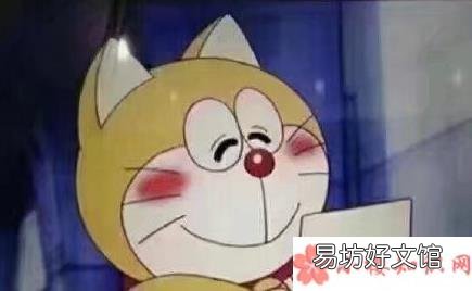 拿到年终奖后的心情句子 拿到年终奖后的你是什么心情