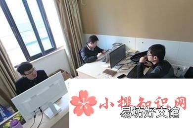 毕业证明书如何办理
