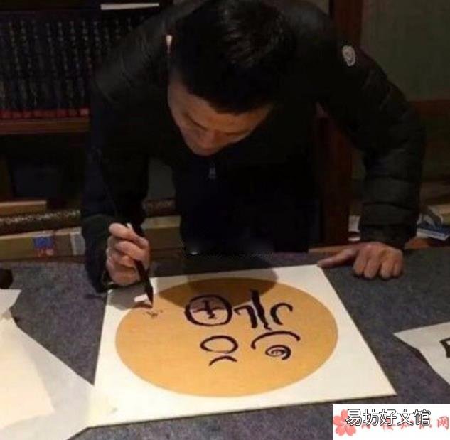 支付宝马云福字图片大全图片 马云的福字图片在哪里可以扫