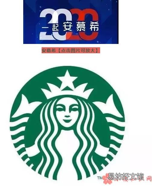 支付宝马云福字图片大全图片 马云的福字图片在哪里可以扫