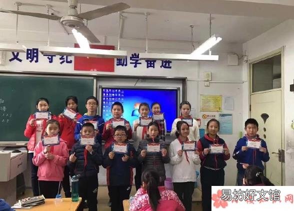 女儿小学毕业微信感言句子 女儿小学毕业了朋友圈说说