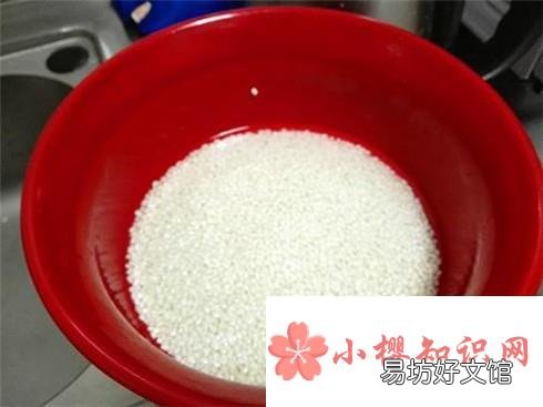 水果粽子的做法