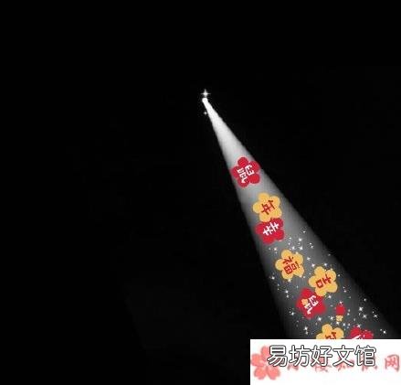朋友圈背景一束光图片大全高清 2020朋友圈背景一束光无水印图片合集