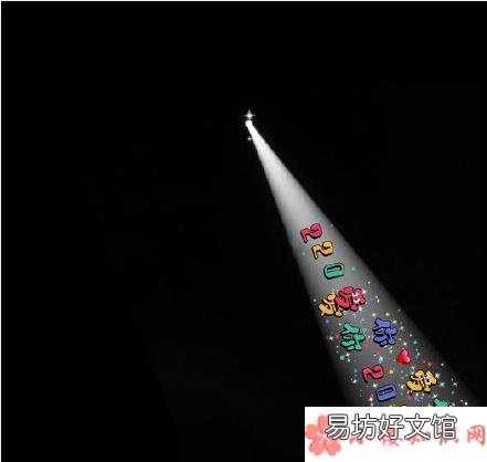 朋友圈背景一束光图片大全高清 2020朋友圈背景一束光无水印图片合集