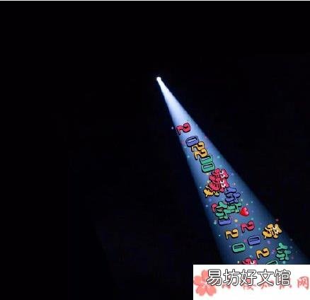 朋友圈背景一束光图片大全高清 2020朋友圈背景一束光无水印图片合集