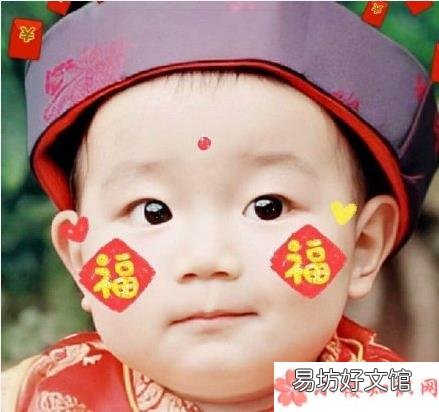 高逼格的新年祝福语朋友圈句子 2020高逼格的新年祝福语文案大全