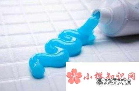 被蜜蜂蛰了的快速处理方式