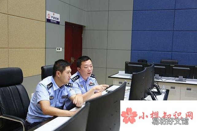 身份证不见了怎么办