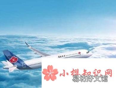 坐飞机可以戴美瞳吗
