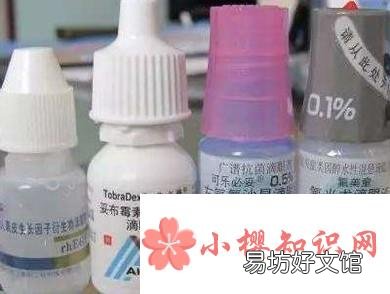 坐飞机可以戴美瞳吗