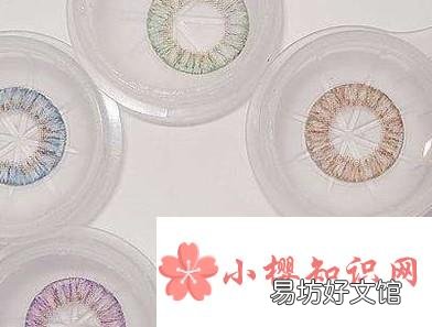 坐飞机可以戴美瞳吗