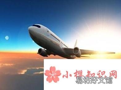 坐飞机可以戴美瞳吗