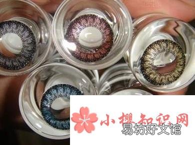 坐飞机可以戴美瞳吗