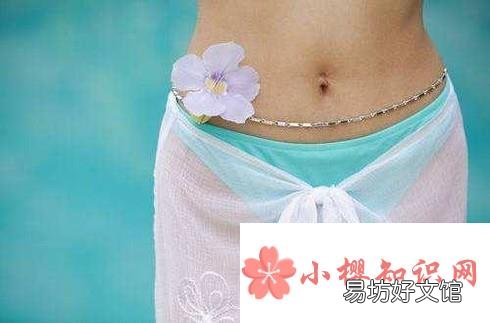 肚脐眼里的污垢能不能清洗,怎样清洗