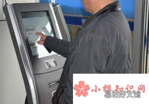 驾驶证有效期满换证攻略