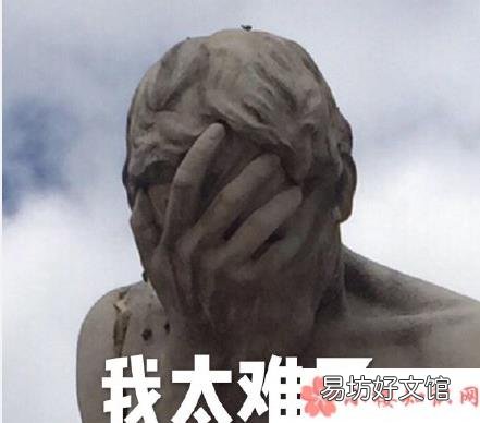 不想参加同学聚会的原因有哪些 你为什么不参加同学聚会