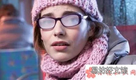 戴口罩眼镜起雾怎么办2020 戴口罩怎么避免眼镜起雾