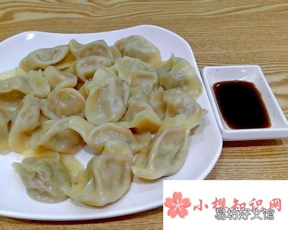 饺子搭配什么更好吃