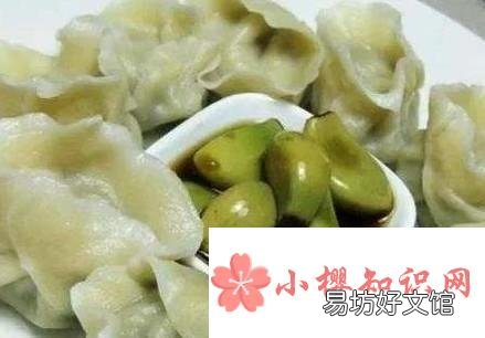 饺子搭配什么更好吃