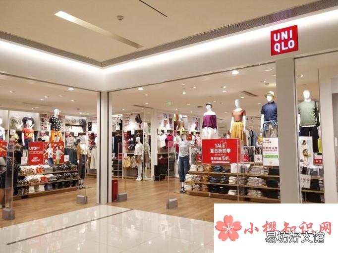 毕业3-5年的男生穿什么牌子的衣服比较好