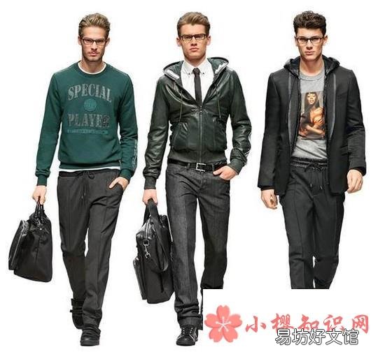 毕业3-5年的男生穿什么牌子的衣服比较好