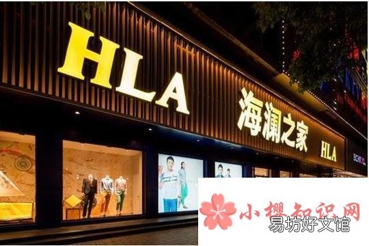 毕业3-5年的男生穿什么牌子的衣服比较好