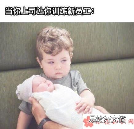 上班前你的內心狀態 開始復工后你的內心狀態是什么