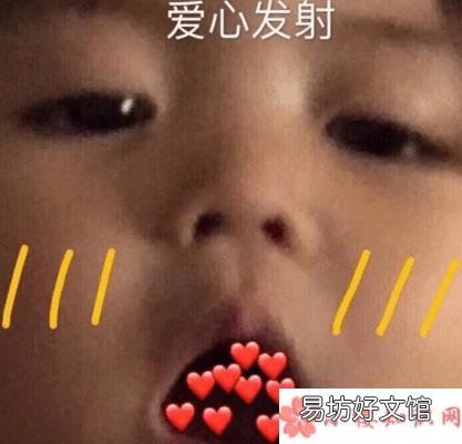 主动联系你的是谁 宅家期间联系你最多的人是谁