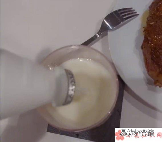 王源用火锅底料煮泡面什么梗 王源用火锅底料煮泡面是怎么回事
